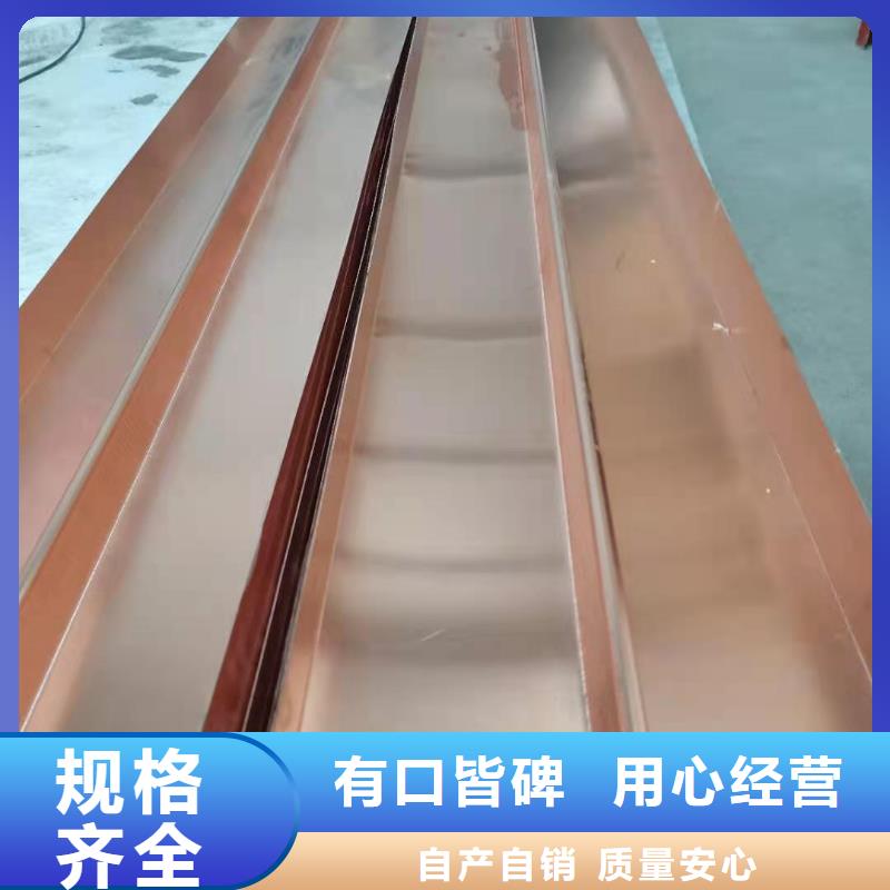水闸止水铜片种植基地多家仓库发货