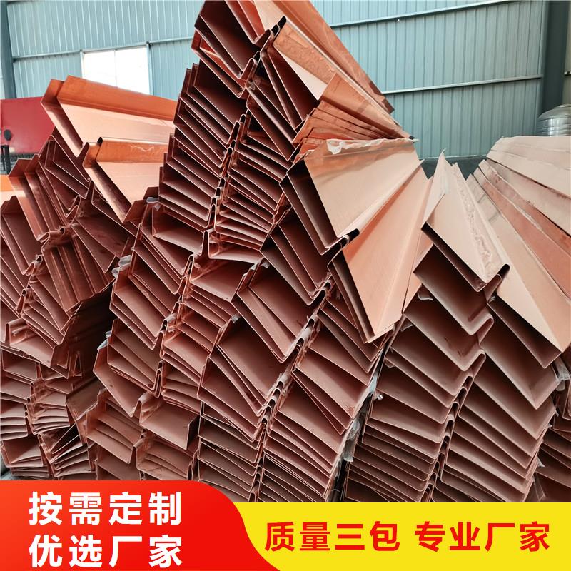 紫铜片止水带性价比高当地经销商
