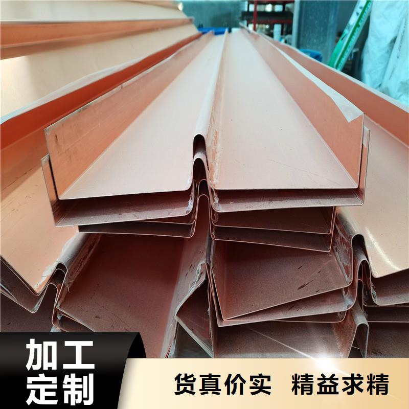 止水铜片厂家直销一周内发货