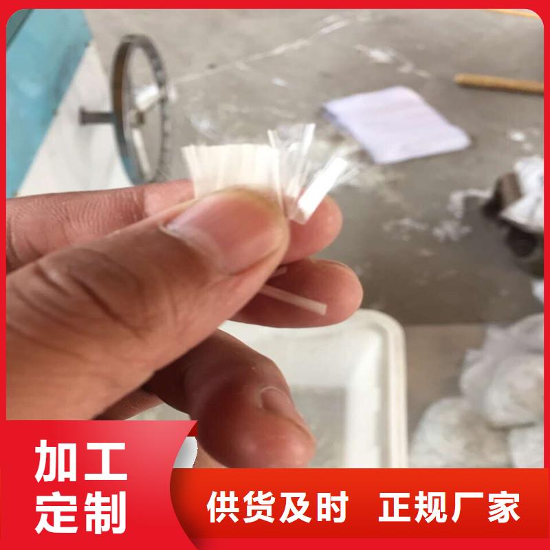 jk-7型螺旋形聚乙烯醇纤维源头厂家哪里有严格把关质量放心