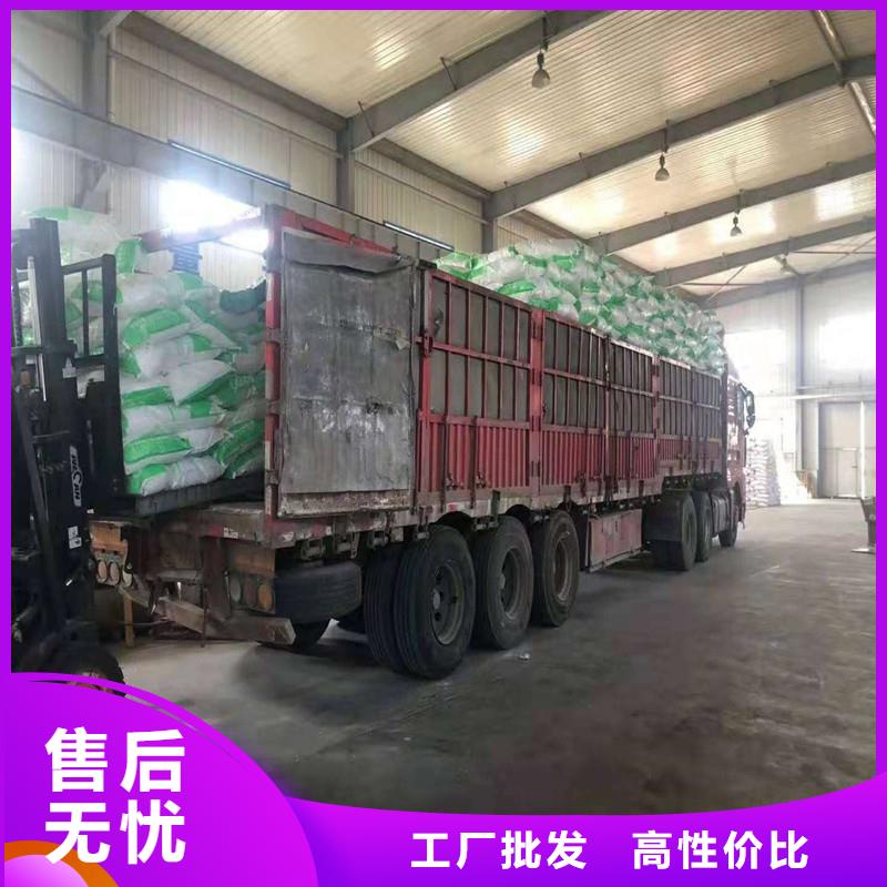 聚丙烯抗裂纤维直销源厂定制