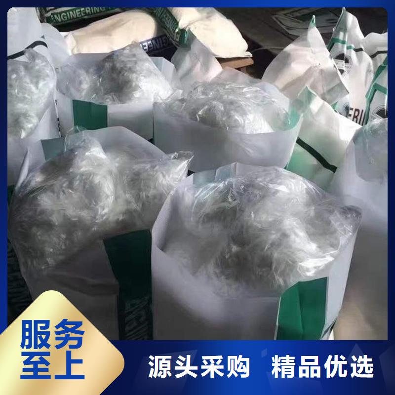 聚丙烯抗裂纤维生产厂家质量检测