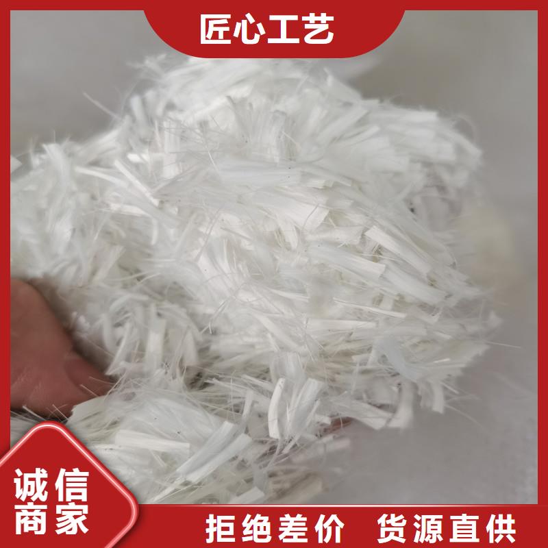抗裂纤维生产厂家优良工艺