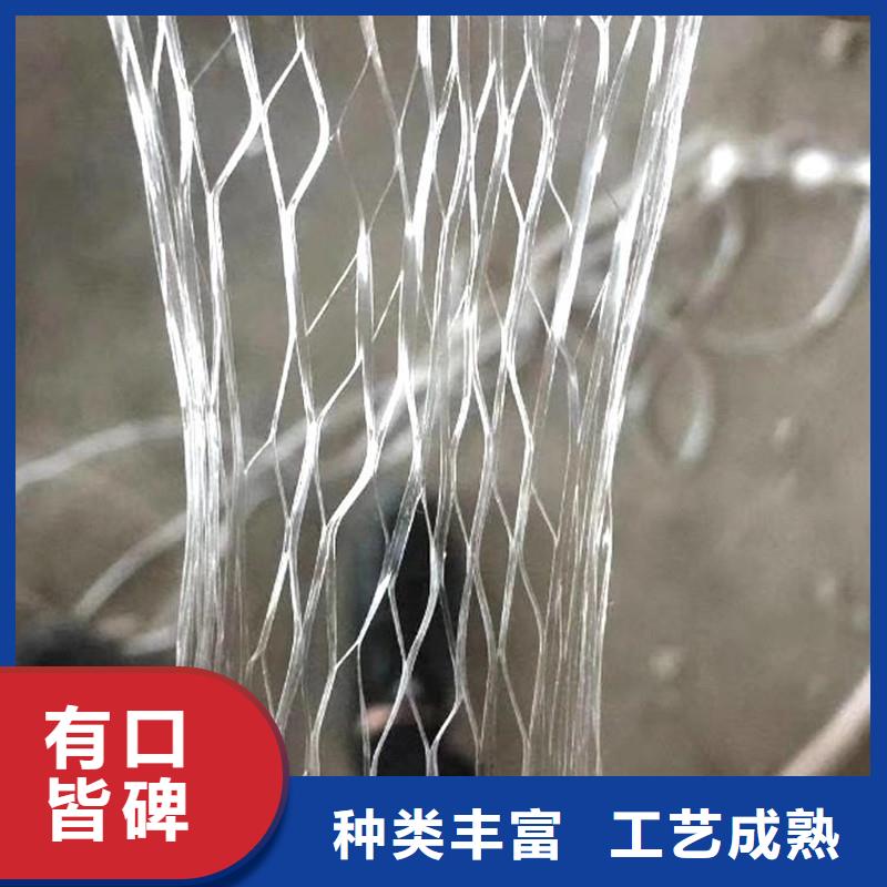 混凝土抗裂纤维生产厂家优质工艺