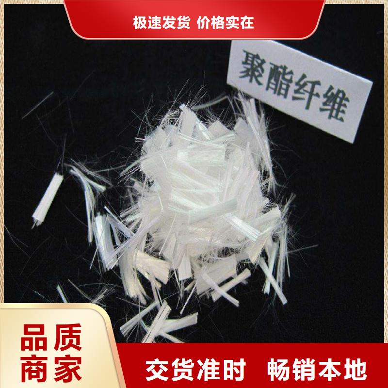 螺旋形聚乙烯醇纤维厂家直销当地货源