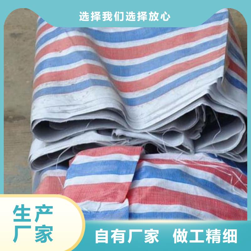 双覆膜彩条布品牌企业源头厂家来图定制
