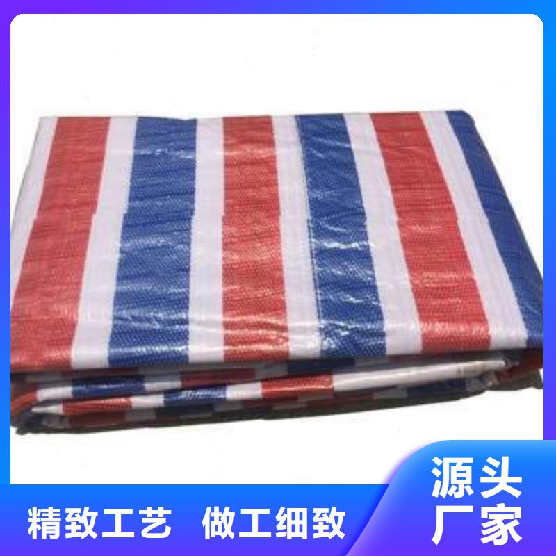 双覆膜彩条布厂家资质齐全多种款式可随心选择