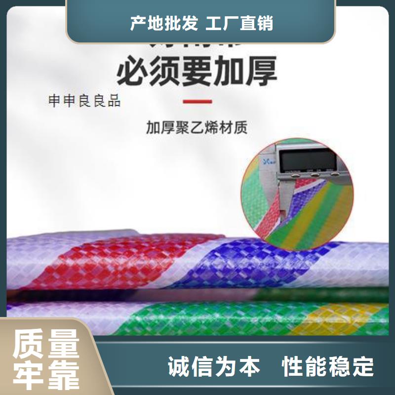 防水熟料彩条布实地货源材质实在