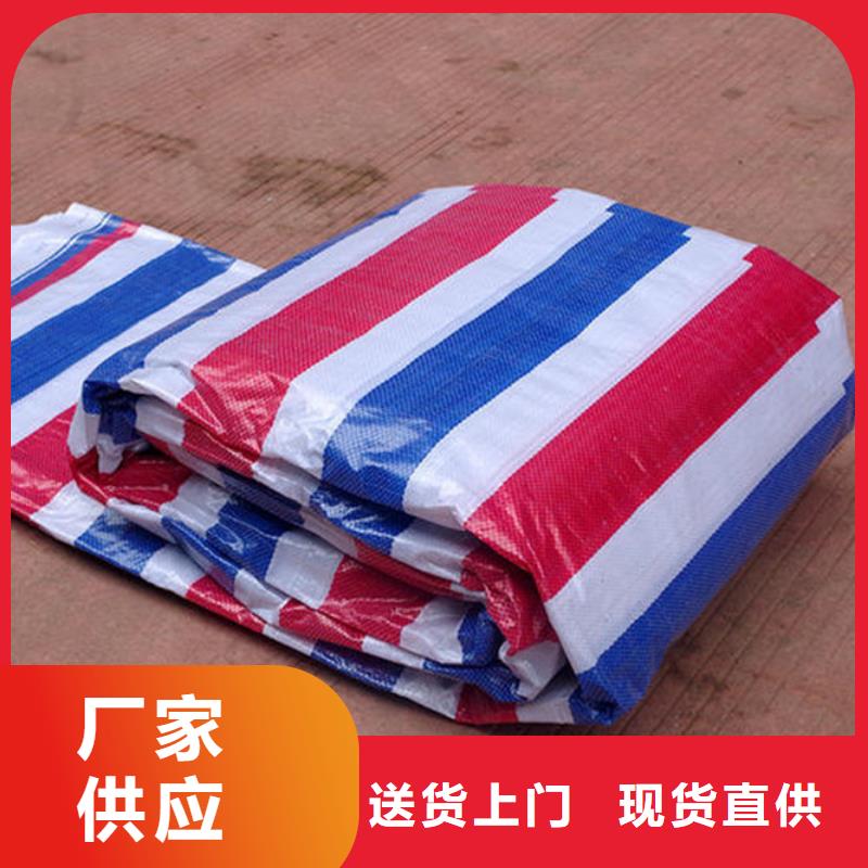 批发新料彩条布_精选厂家当地经销商