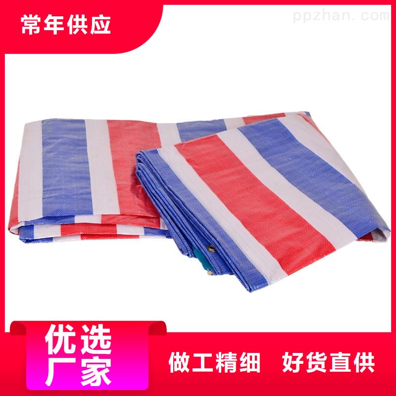 口碑好塑料雨布彩条布厂家精心选材