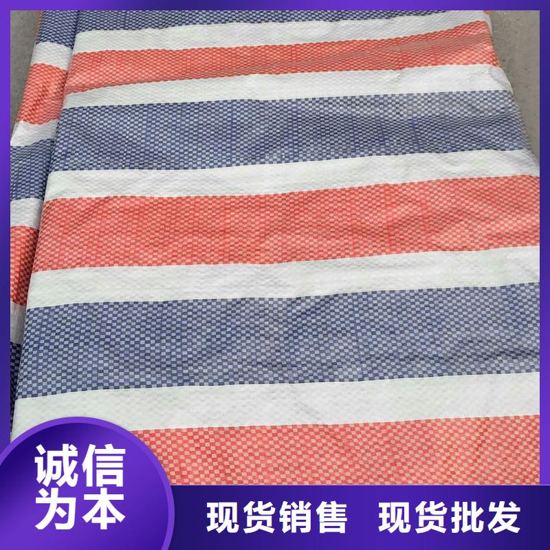 聚乙烯彩条布厂家-可来厂参观严选用料