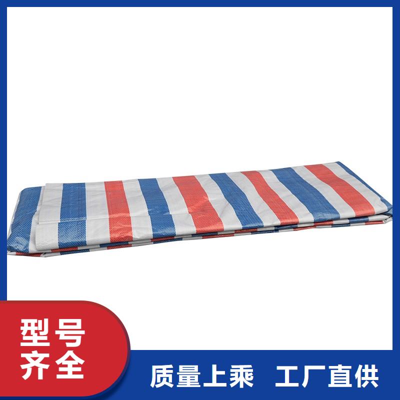 哪里有卖彩条布-哪里有卖彩条布一手货源追求品质