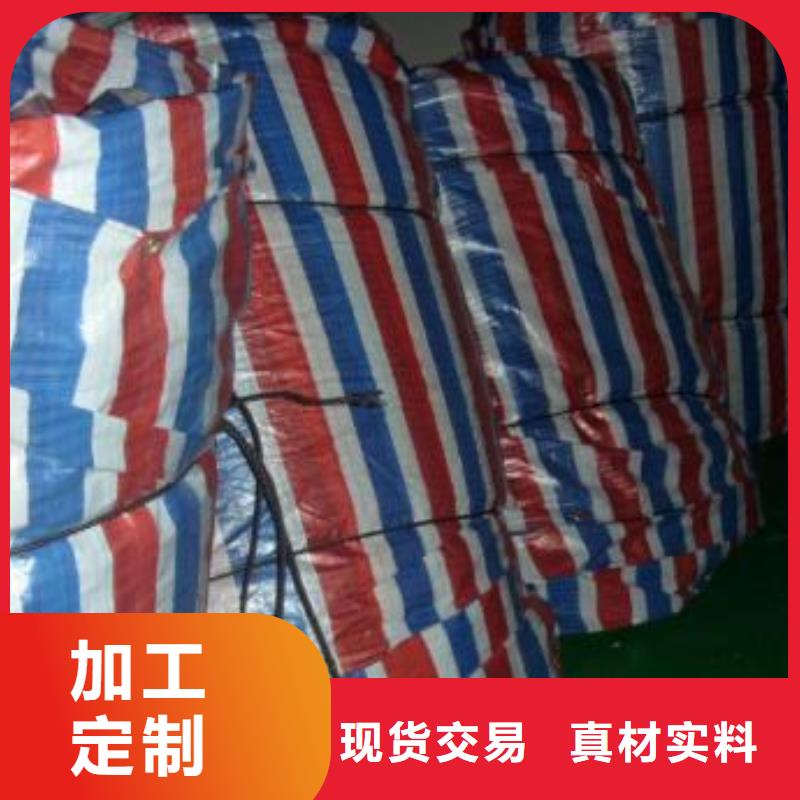 单覆膜彩条布百看不如一问诚信可靠