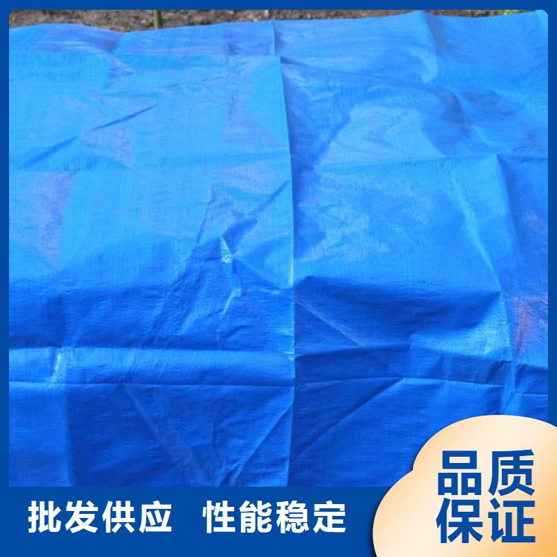 供应批发铺车底8x16彩条布-好评本地生产厂家