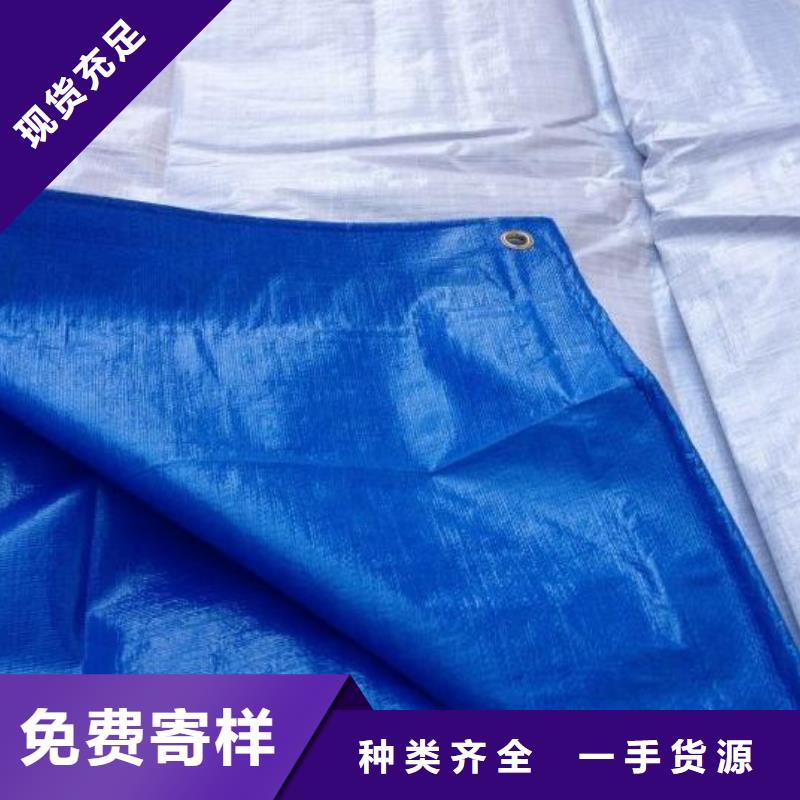 可定制的绿色防雨布生产厂家源头工厂
