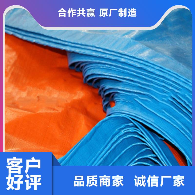 防雨布工作原理应用范围广泛