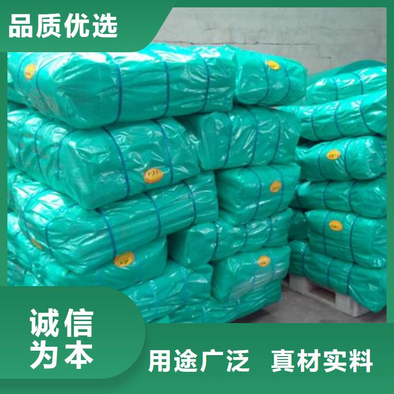 防水防雨布出厂价格品质信得过