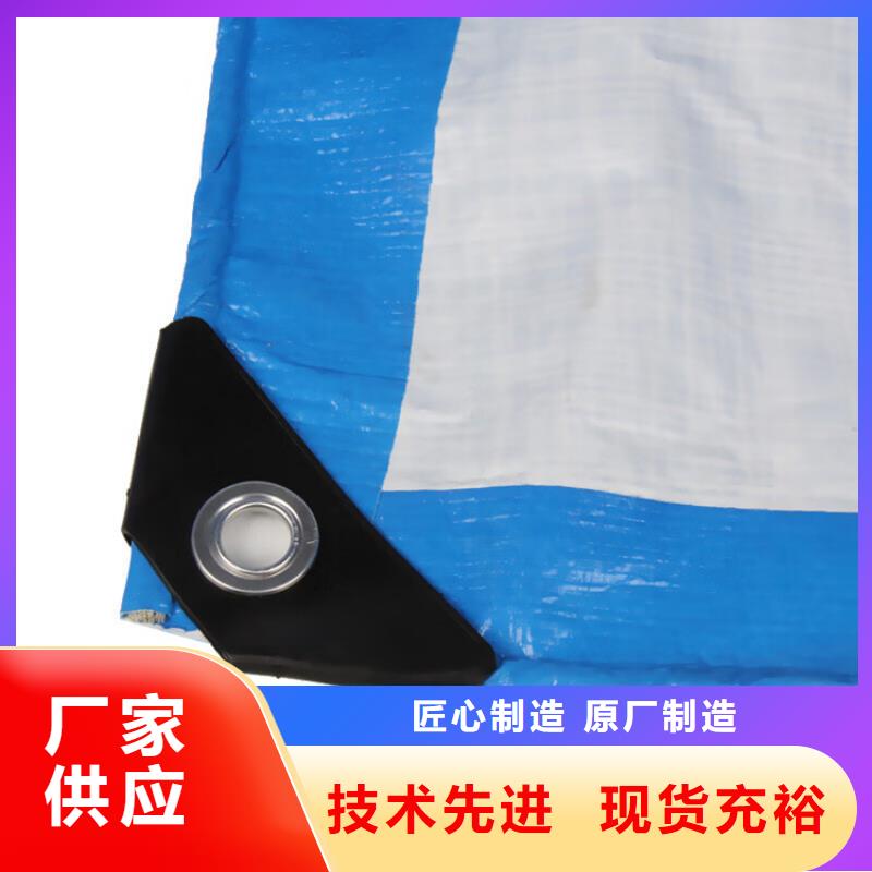防水防雨布用途广好货直供