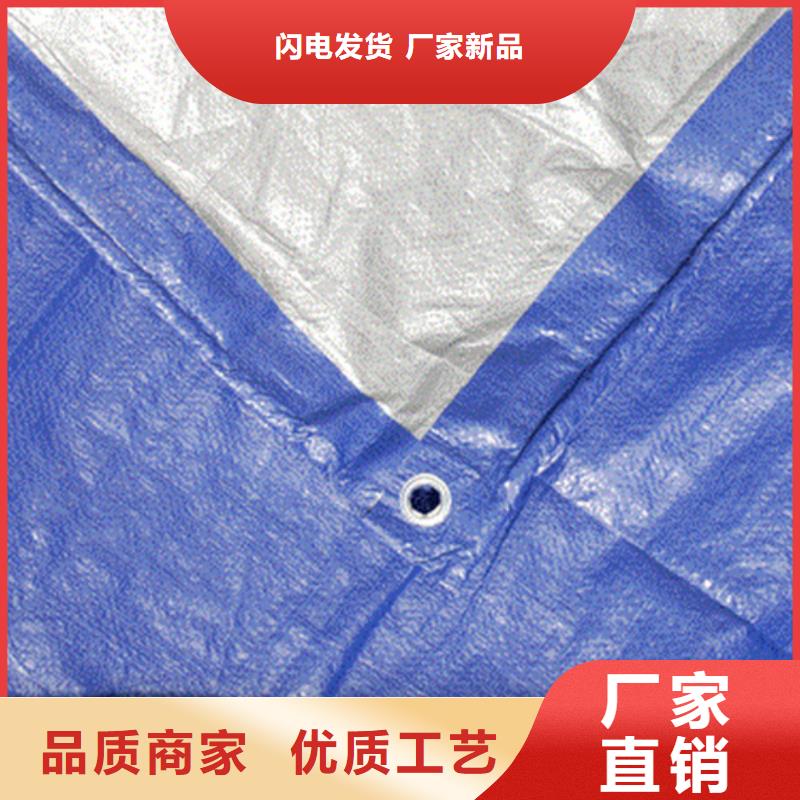 防雨布源头厂家好产品放心购