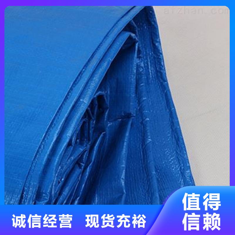 500g加厚防雨布现货充足厂家品控严格