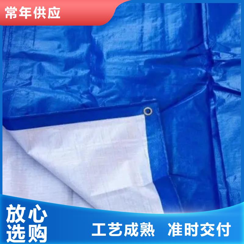 pe防雨布种植基地海量库存