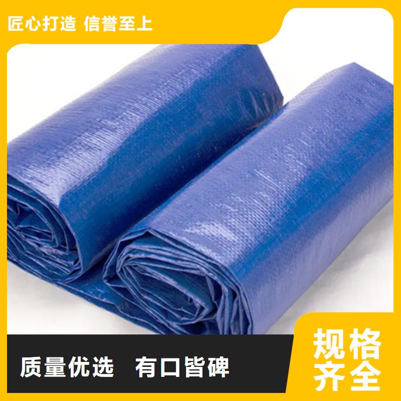 中国红防雨布厂家优势精致工艺