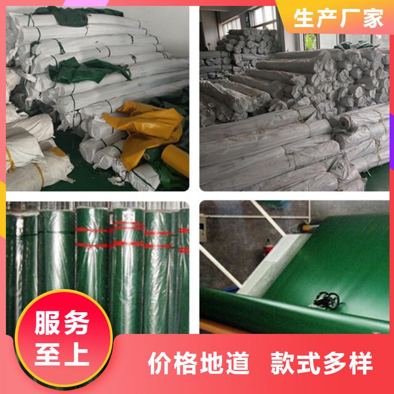 防水防雨布免费邮寄样品全品类现货