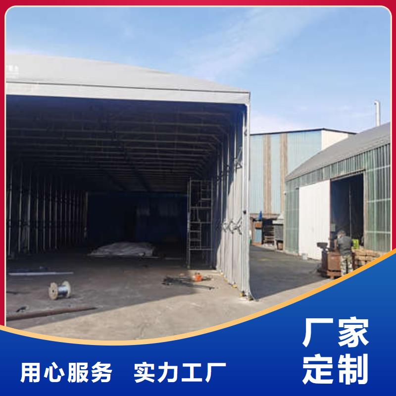 养护帐篷定制价格原厂制造