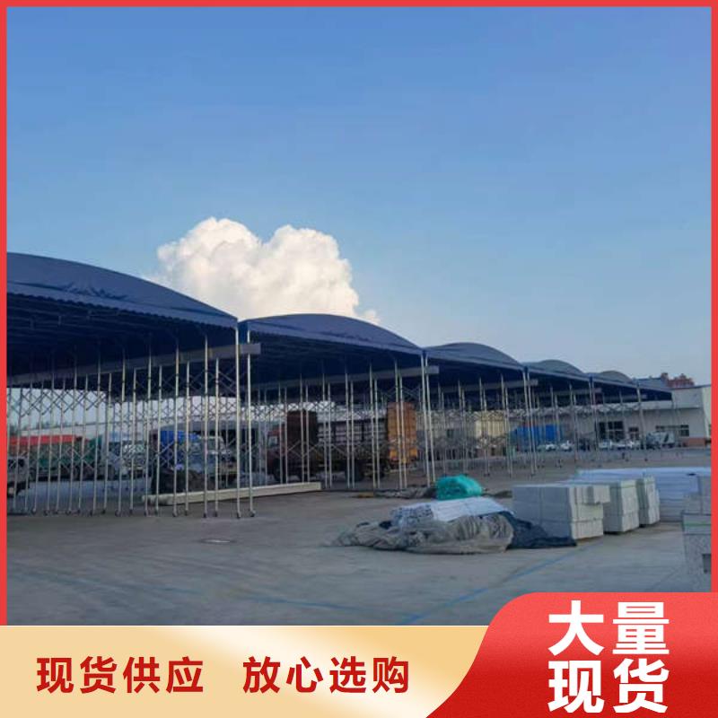 推拉篷订制N年大品牌
