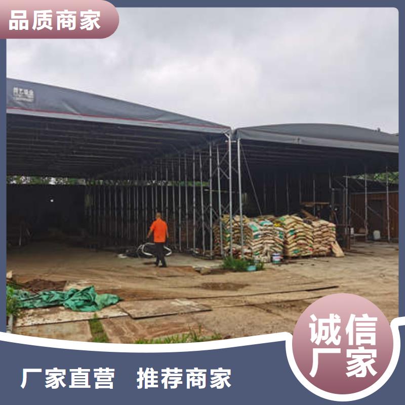 伸缩遮阳棚定制价格优质工艺