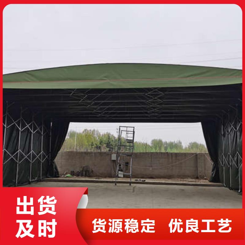 移动雨棚订制厂家新品