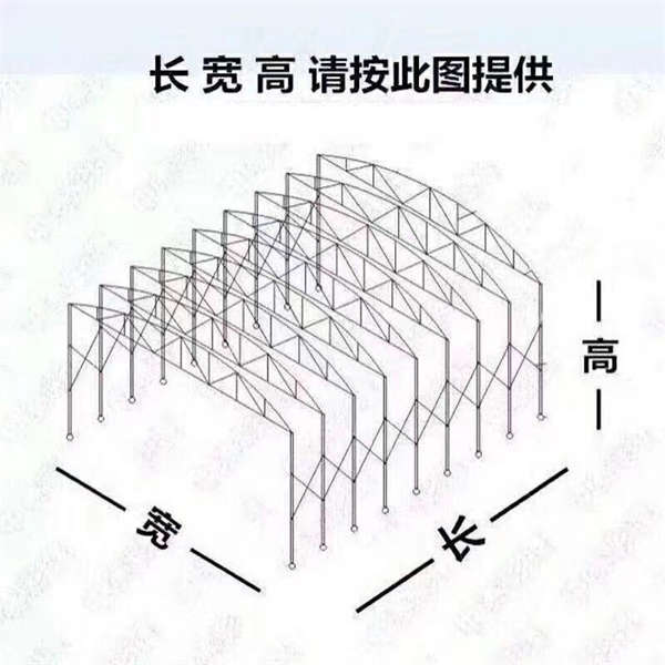 推拉蓬订制同城品牌