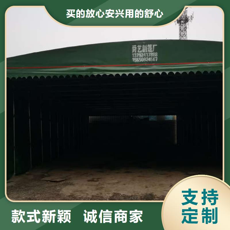 伸缩雨棚订制厂家定制