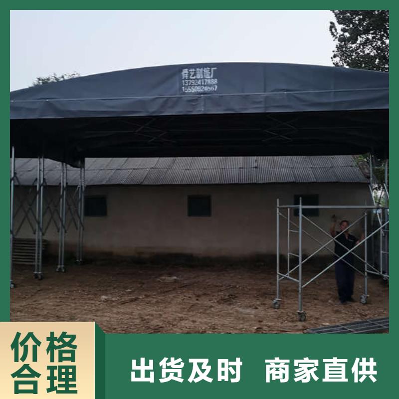 防尘帐篷放心购买采购无忧