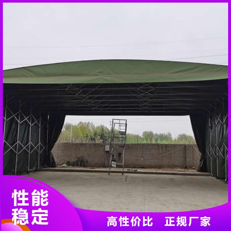养护帐篷源头好货量大从优