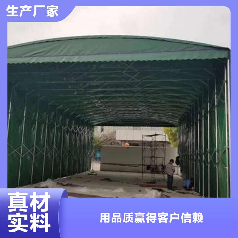 电动推拉篷质量放心同城制造商