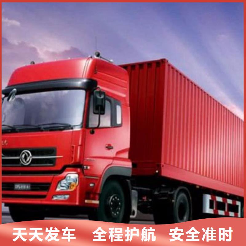 贺州到岳阳岳阳楼区回程车怎么收费《省市县/专线派送》