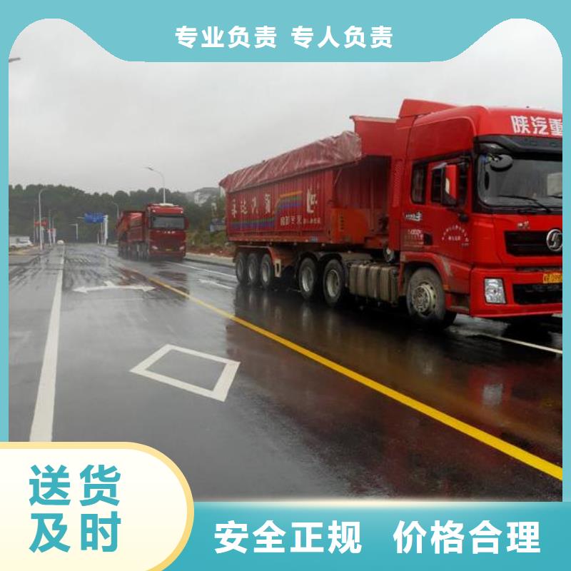 玉林到岳阳云溪区返空车怎么找已更新(省/市/县—派/送)