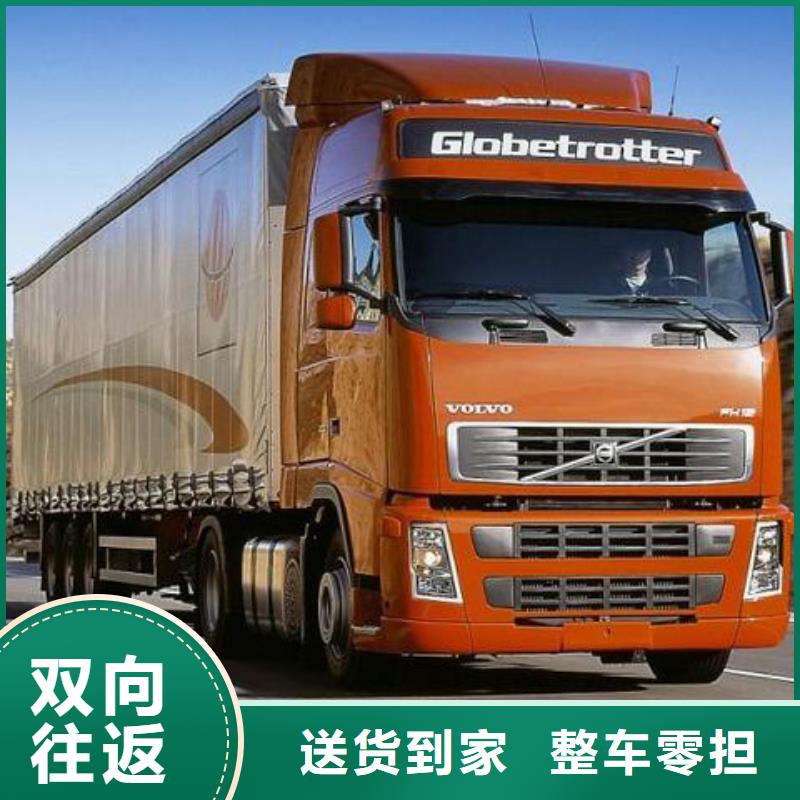 阜阳到岳阳平江县工厂搬家怎么找《省市县/专线派送》