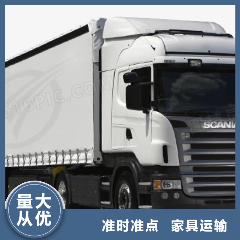 厦门到红河泸西县返空车已更新(省/市/县—派/送)