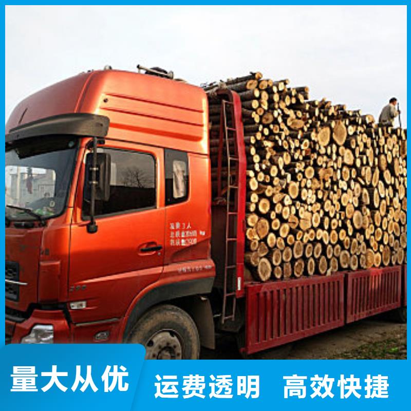 江门到济宁梁山县大件运输去哪儿找《省市县/专线派送》