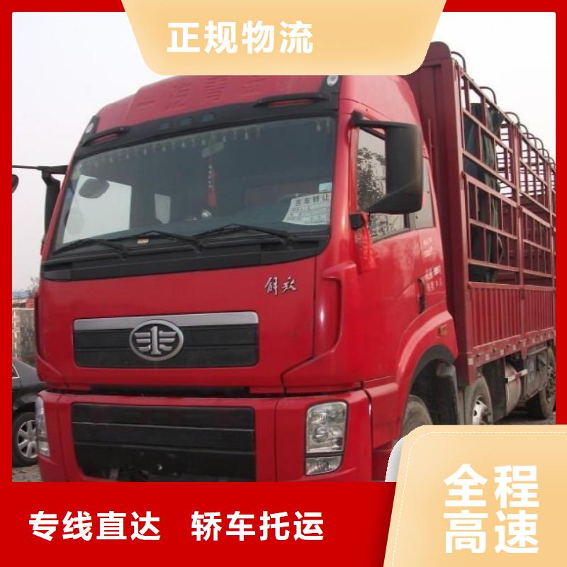 十堰到六安霍邱县家具运输去哪儿找