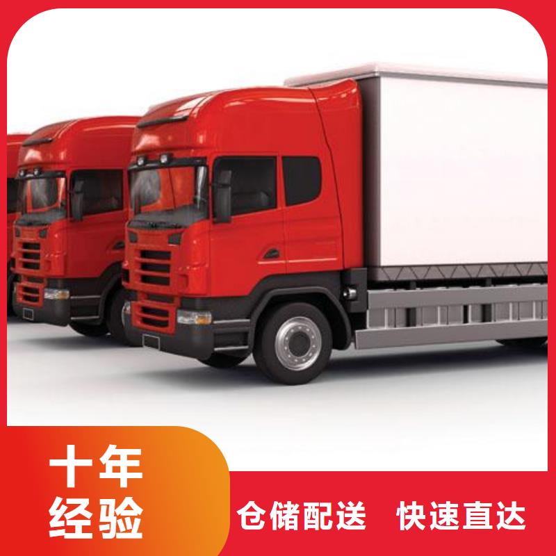 芜湖到岳阳岳阳楼区工厂搬家怎么收费促销中(各-省-市-县派送)
