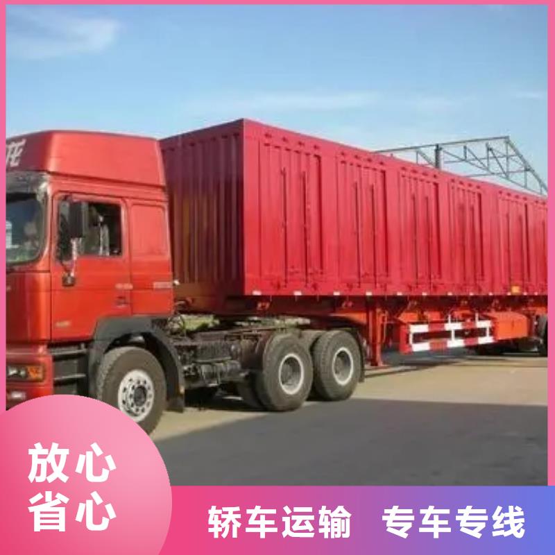 福州到岳阳湘阴县回头车