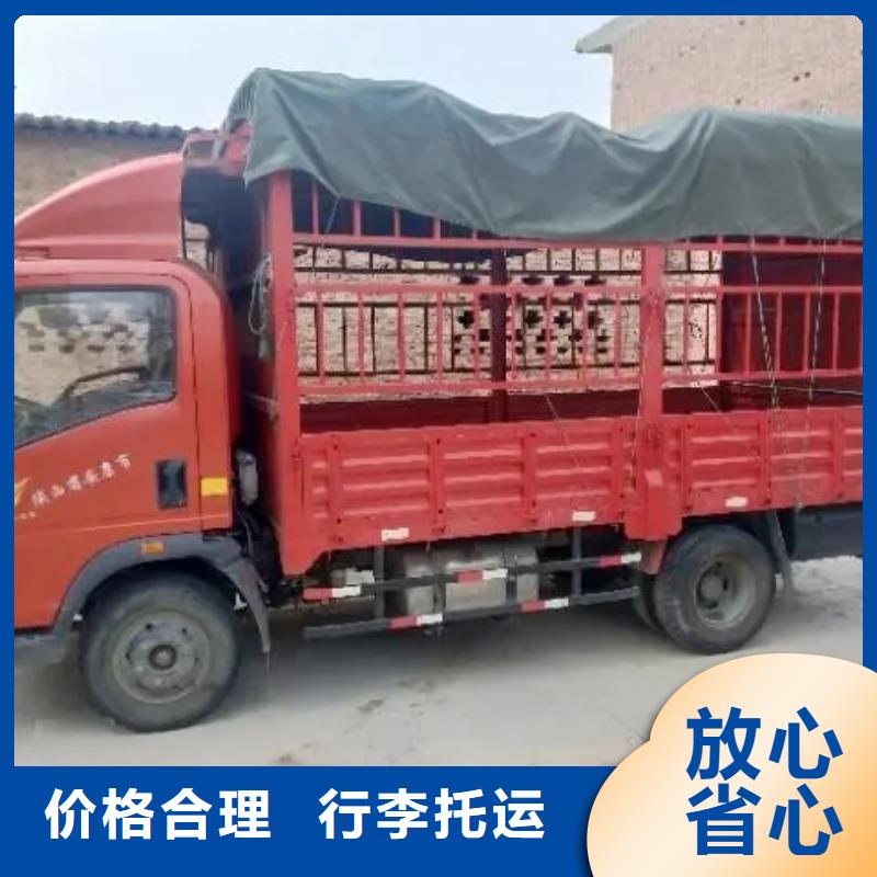 宿州到红河开远市大件运输去哪儿找《省市县/专线派送》