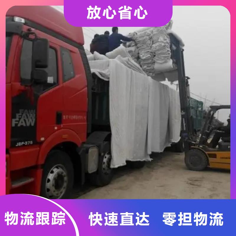 恩施到六安裕安区返空车怎么找已更新(省/市/县—派/送)