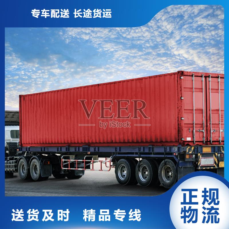 /FK18170940.html