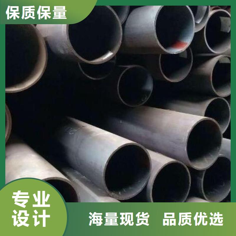 无缝钢管厂家施工队伍零售同城制造商