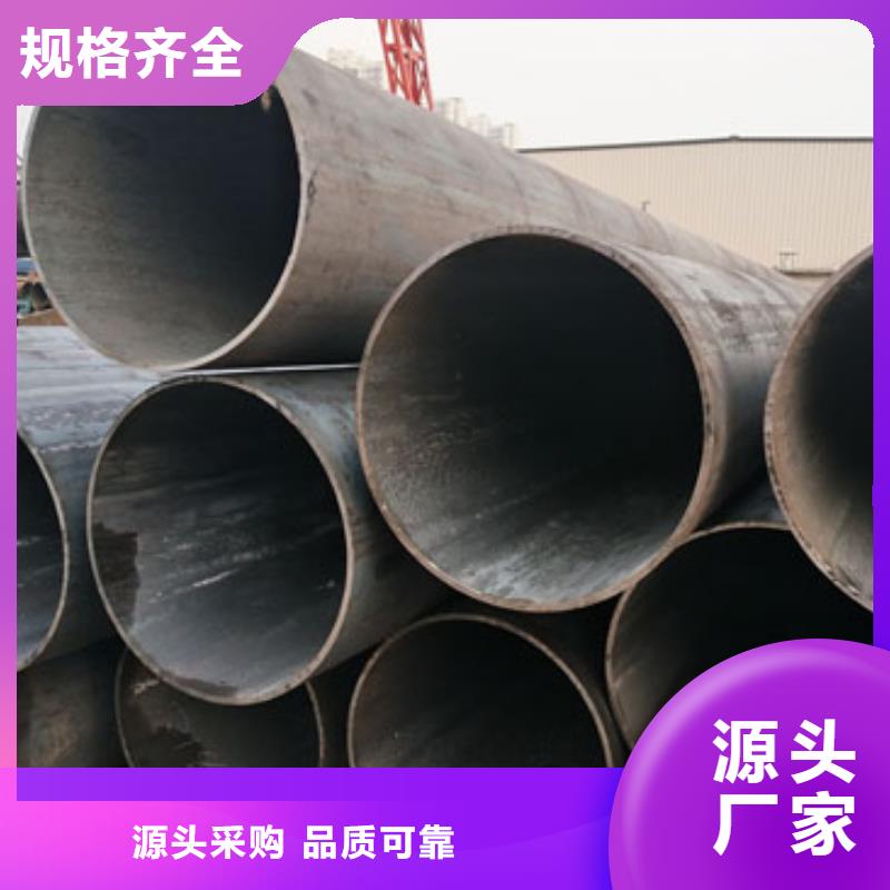 ?GB9948-2013石油裂化用无缝钢管值得信赖零售现货充足量大优惠