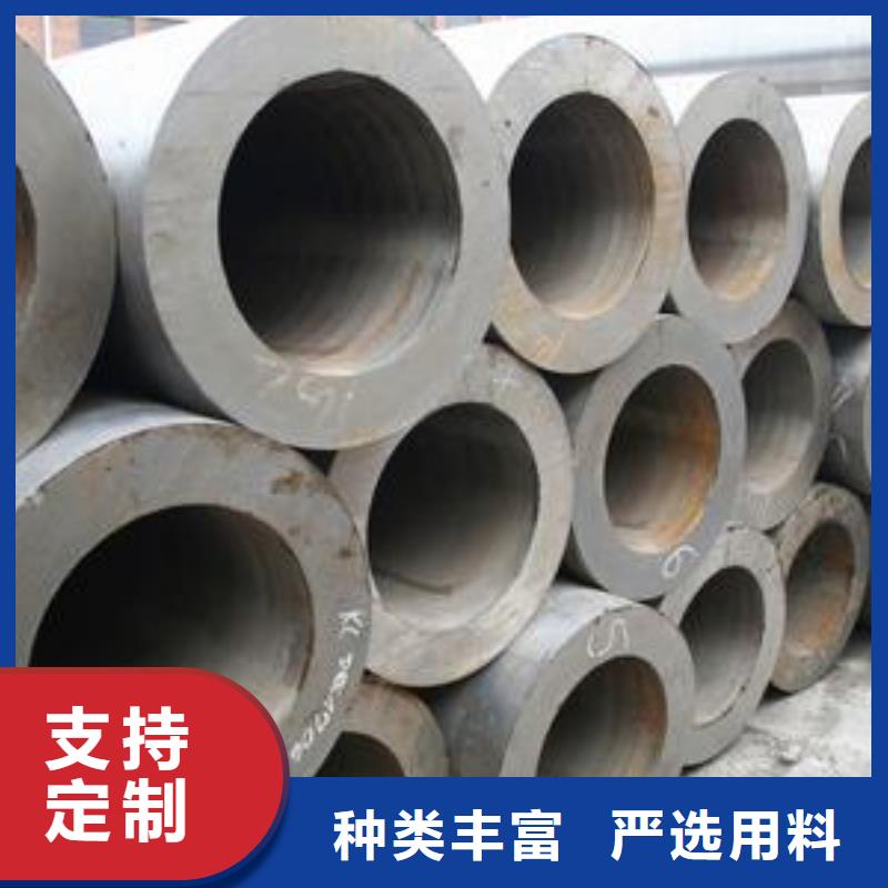 无缝钢管的规格及壁厚价格公道批发定制速度快工期短